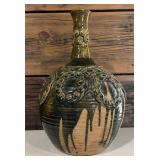Vintage Gorgeon by Forgarty Pottery Vessel with Glazed Intricate Raised Patterns