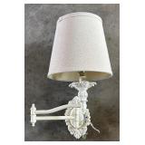 Pair of Lovely Vintage White Metal Wall Mount Light Fixtures