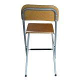 Folding Stool