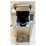 Keurig Single Serve Coffee Maker Silver Finish Keurig Single Serve Coffee Maker Silver Finish