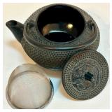 Asian Style Electric Wok Set with Tang Dynasty Plates, Cast Iron Teapot, and Tableware Asian Style Electric Wok Set with Tang Dynasty Plates, Cast Iron Teapot, and Tableware