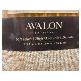 Avalon Collection Runner Rug 2ft 2in x 8ft by Gertmenian