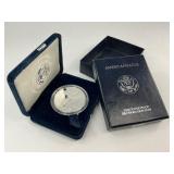 1997-P Proof American Silver Eagle