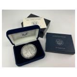 2005 Brilliant Uncirculated American Silver Eagle