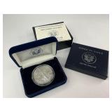 2004 Brilliant Uncirculated American Silver Eagle