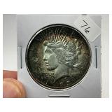 1923-S Silver Peace Dollar  1 of 24 Coin in Complete Set