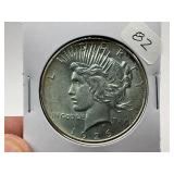 1926-D Silver Peace Dollar  1 of 24 Coin in Complete Set
