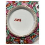 Chinese Decorative Bowl, Cloisonné Jar with Lid, and Enamel Egg on Stands