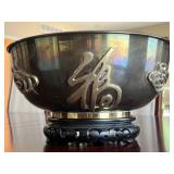 Vintage Decorative Brass Bowl with Raised Characters and Wood Stand, Made in Hong Kong