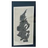 Framed Trio of Asian Mythological Figure Rubbings on Handmade Paper