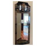 Oriental Style Wall Mirror with Inlaid Figures and Gold Detailing