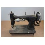 Antique White Rotary Sewing Machine