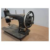 Antique White Rotary Sewing Machine