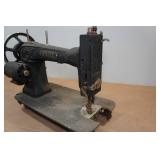 Antique White Rotary Sewing Machine