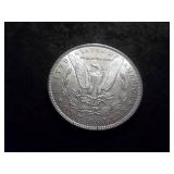 1885 Morgan Silver Dollar 1885 Morgan Silver Dollar
