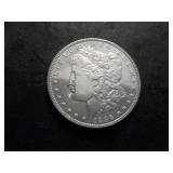 1896 Morgan Silver Dollar 1896 Morgan Silver Dollar