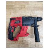 BAUER 20V Brushless Cordless, 1/2 in. SDS-PLUS Type Rotary Hammer - Tool Only (08212570)