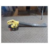 John Deere Gas Leaf Blower John Deere Gas Leaf Blower