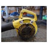 John Deere Gas Leaf Blower John Deere Gas Leaf Blower