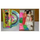 Dawn And Gary Dolls, Rosemary Rock Flowers, Watch Me Twirl Series, 1971