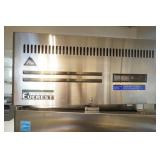 Commercial Reach-In Refrigerator