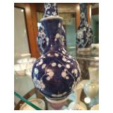 Vintage Asian Vases & Tiny Bowls Vintage Asian Vases & Tiny Bowls