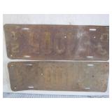 (BS) Vintage South Dakota License P... (BS) Vintage South Dakota License P...