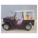 (CNTR) Vintage Pressed Steel Buddy ... (CNTR) Vintage Pressed Steel Buddy ...