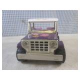 (CNTR) Vintage Pressed Steel Buddy ... (CNTR) Vintage Pressed Steel Buddy ...