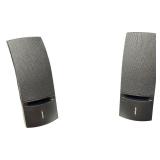 Bose 161 Loudspeakers Bose 161 Loudspeakers