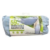 Brookstone 59" Woven Double Hammock Brookstone 59" Woven Double Hammock