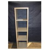 4-Shelf Oak Finish Bookcase 16x12x59 Inches