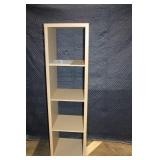 4-Shelf Oak Finish Bookcase 16x12x59 Inches