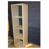 4-Shelf Oak Finish Bookcase 16x12x59 Inches