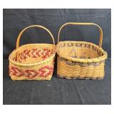 Pair of Woven Baskets with Handles Pair of Woven Baskets with Handles