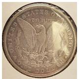 1882-P Morgan Silver Dollar