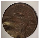 1967 Indian Cent - Very Rare!