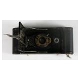 Vintage Camera Lot - Kodak