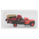Vintage Model Car Lot - Apex