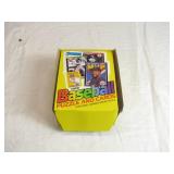 Full Box of Unopened Packs 1989 Donruss Baseball Puzzle and Cards Featuring Warren Spahn Puzzle Full Box of Unopened Packs 1989 Donruss Baseball Puzzle and Cards Featuring Warren Spahn Puzzle