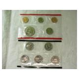 1999 Mint Coin Set 1999 Mint Coin Set