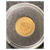 1945 MEXICAN DOS PESOS GOLD COIN IN AIRTITE 1945 MEXICAN DOS PESOS GOLD COIN IN AIRTITE