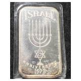 1 TROY OZ .999 FINE SILVER ISRAEL BAR 1 TROY OZ .999 FINE SILVER ISRAEL BAR