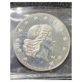 1 TROY OZ .999 FINE SILVER AMERICAN EAGLE ROUND 1 TROY OZ .999 FINE SILVER AMERICAN EAGLE ROUND