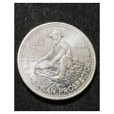 1 TROY OZ .999 FINE SILVER 1984 ENGELHARD AMERICAN PROSPECTOR ROUND 1 TROY OZ .999 FINE SILVER 1984 ENGELHARD AMERICAN PROSPECTOR ROUND