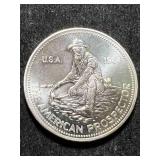1 TROY OZ .999 FINE SILVER 1984 ENGELHARD AMERICAN PROSPECTOR ROUND 1 TROY OZ .999 FINE SILVER 1984 ENGELHARD AMERICAN PROSPECTOR ROUND