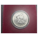 1958-D Brilliant Uncirculated Silver Franklin Half Dollar 1958-D Brilliant Uncirculated Silver Franklin Half Dollar