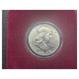 1962-D Brilliant Uncirculated Silver Franklin Half Dollar 1962-D Brilliant Uncirculated Silver Franklin Half Dollar