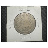 1907-O Barber Half Dollar 1907-O Barber Half Dollar