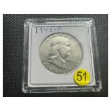 1948-D Silver Franklin Half Dollar 1948-D Silver Franklin Half Dollar